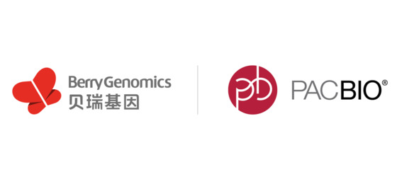 貝瑞基因攜手PacBio開發(fā)三代桌面測序儀， 服務中國臨床多元化需求